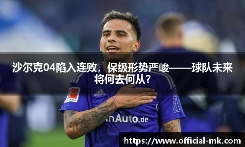 mk体育官方网站