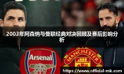 mk体育官方网站