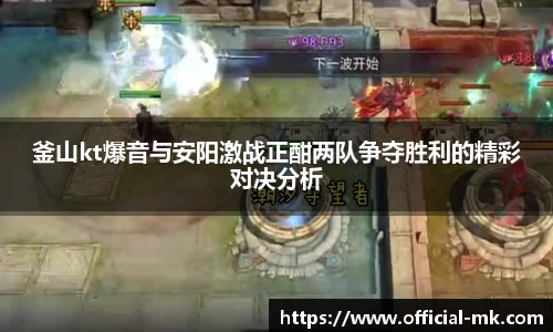 mk体育官方网站