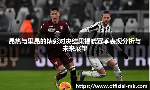 mk体育官方网站