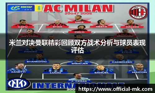 mk体育官方网站