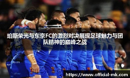 mk体育官方网站