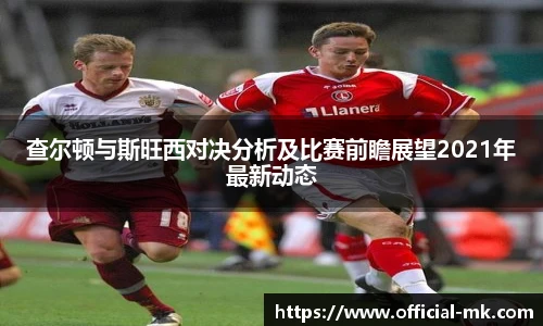 mk体育官方网站